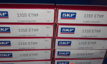 SKF 1310ETN9 ball bearings